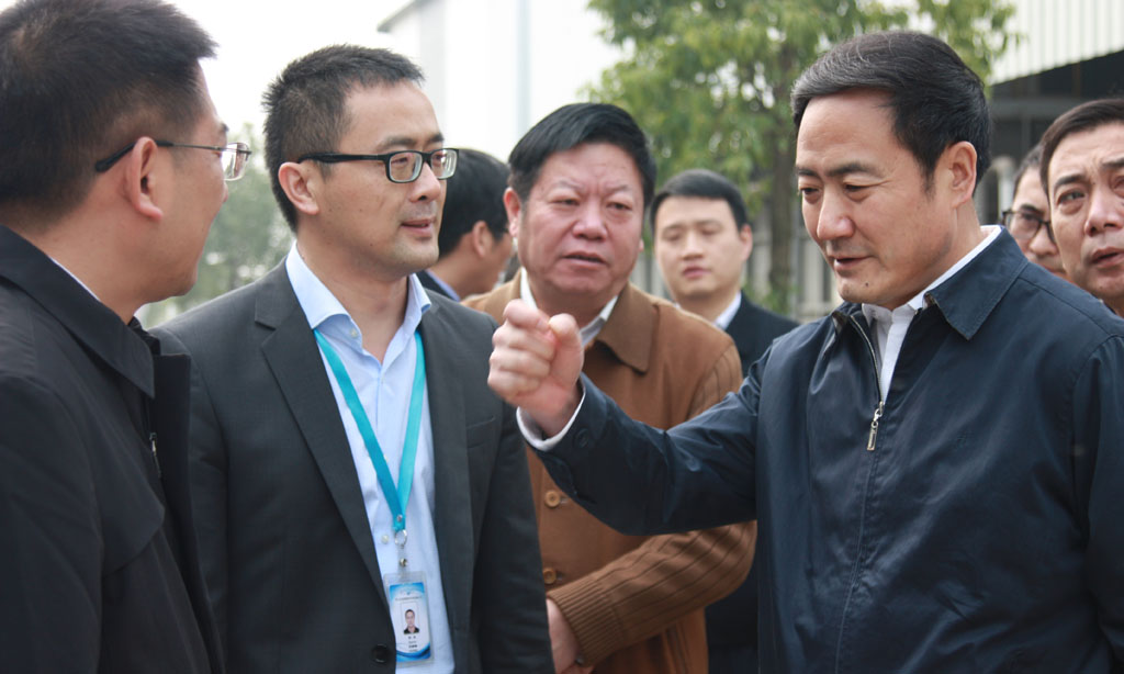 2028����(�й�)���޹�˾����