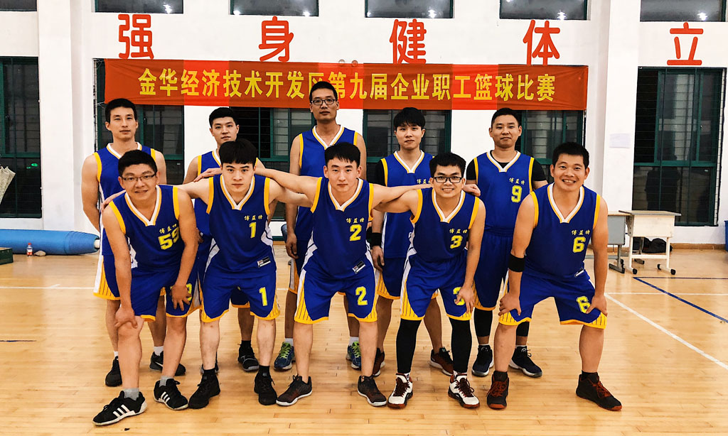 2028ÌåÓý(Öйú)ÓÐÏÞ¹«Ë¾¹ÙÍø