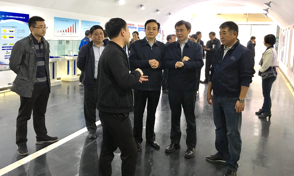 2028ÌåÓý(Öйú)ÓÐÏÞ¹«Ë¾¹ÙÍø