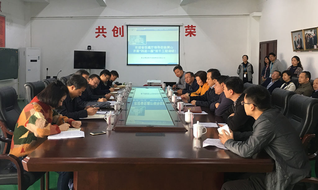 2028ÌåÓý(Öйú)ÓÐÏÞ¹«Ë¾¹ÙÍø