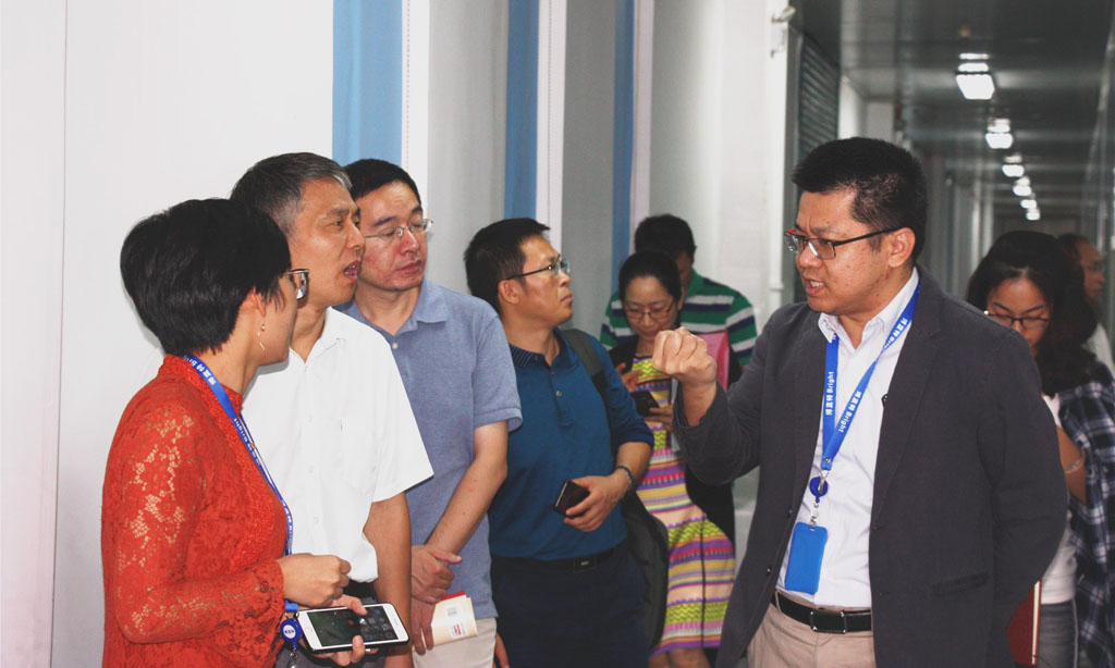 2028����(�й�)���޹�˾����