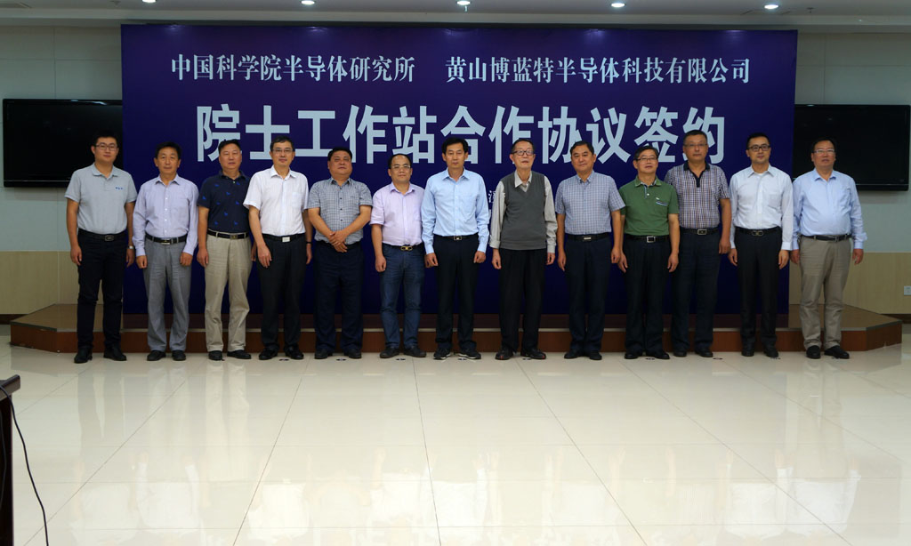 2028����(�й�)���޹�˾����