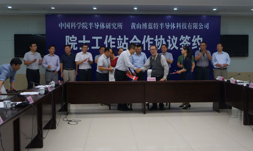 2028����(�й�)���޹�˾����