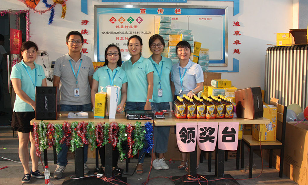 2028����(�й�)���޹�˾����