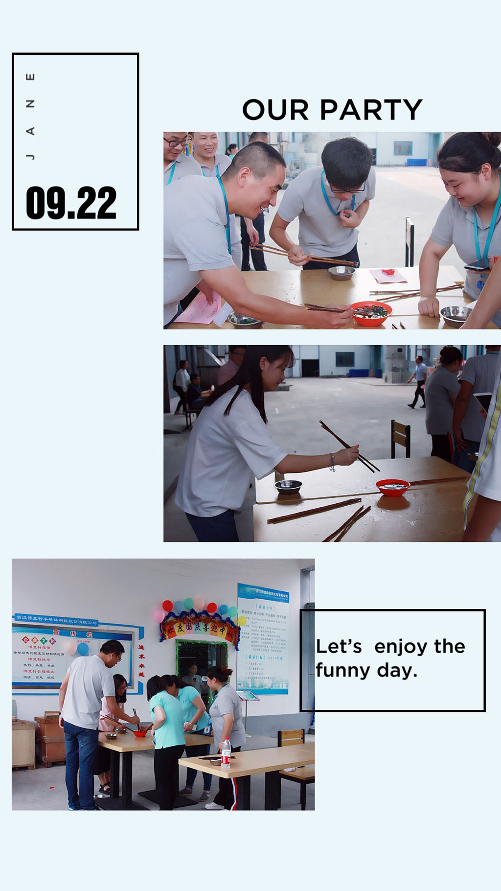 2028����(�й�)���޹�˾����