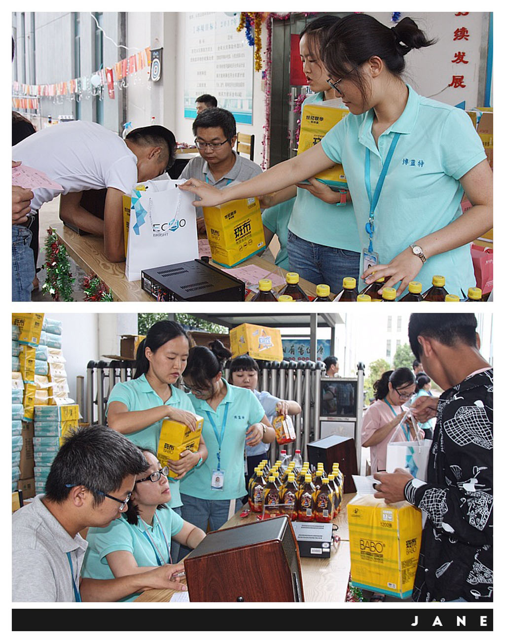 2028����(�й�)���޹�˾����