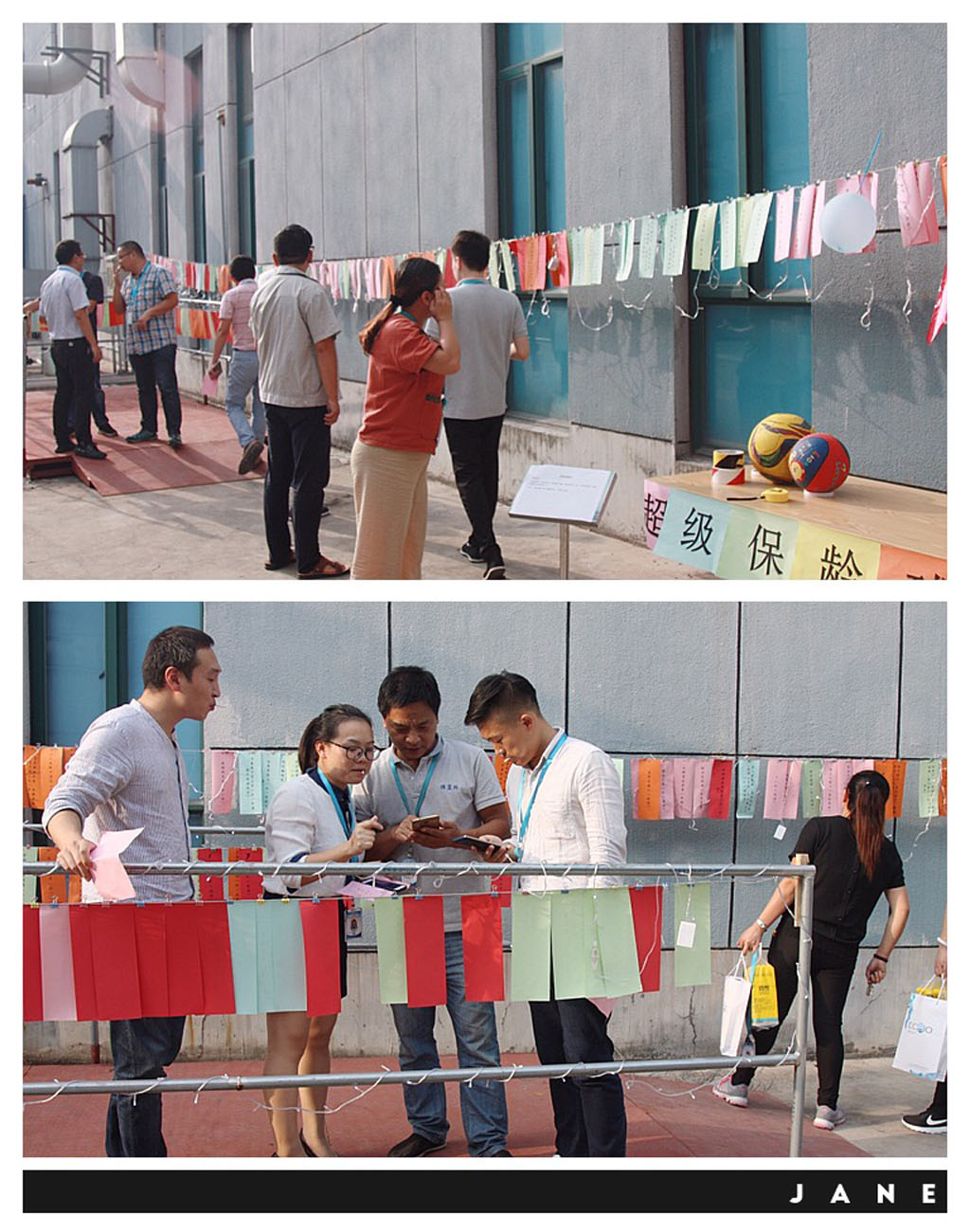 2028����(�й�)���޹�˾����