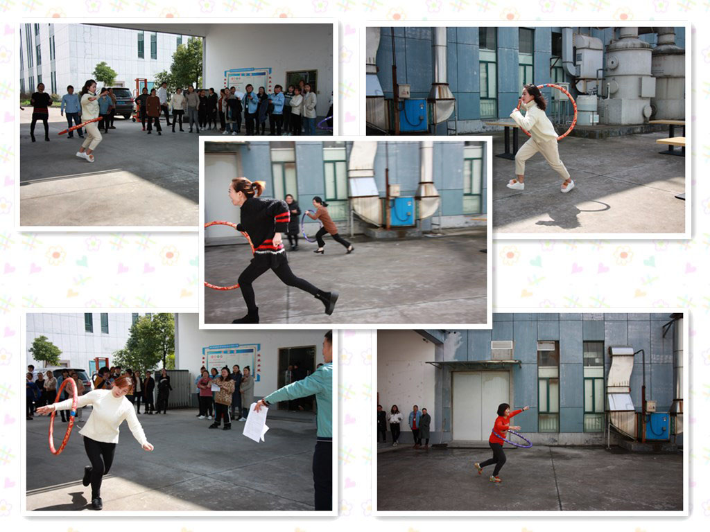 2028����(�й�)���޹�˾����