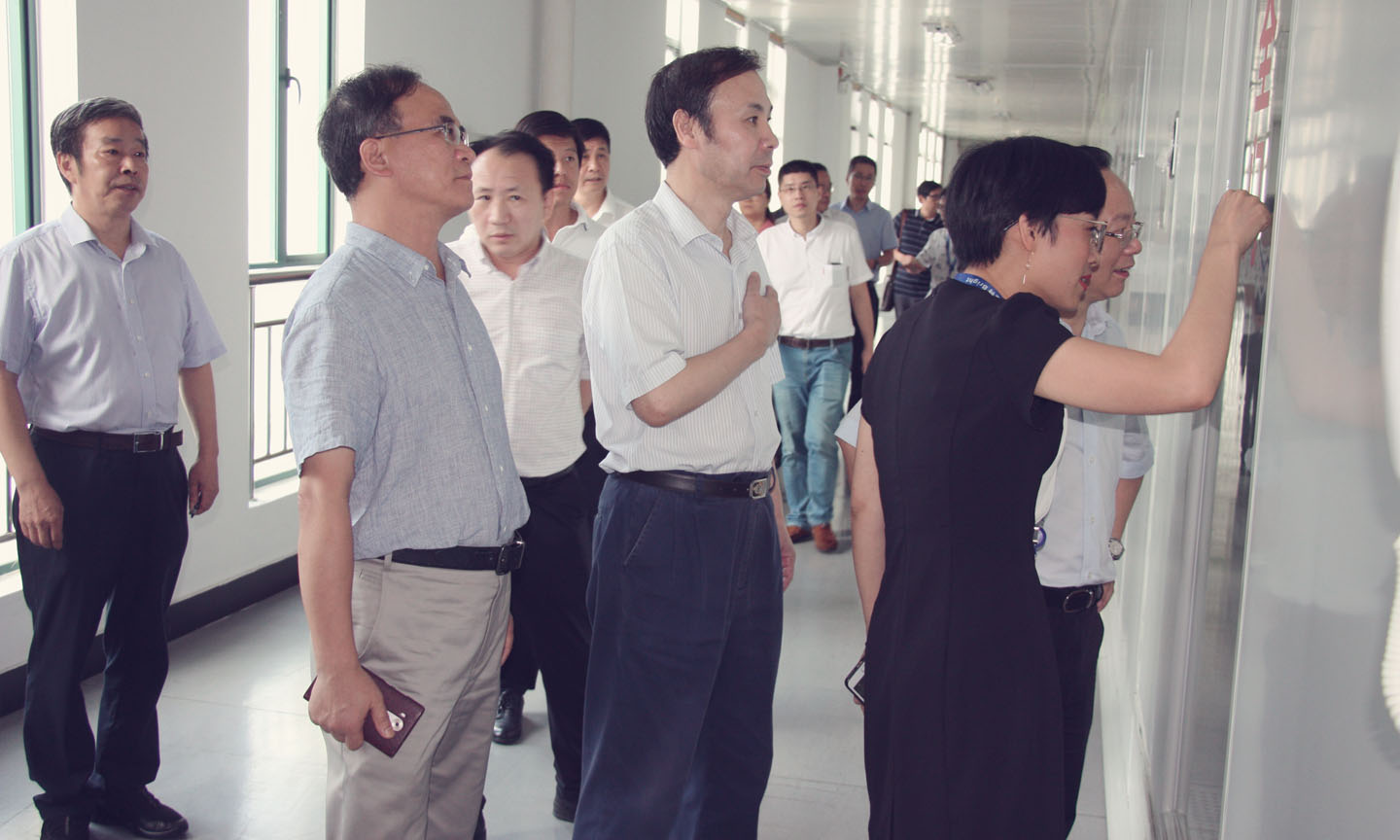 2028����(�й�)���޹�˾����