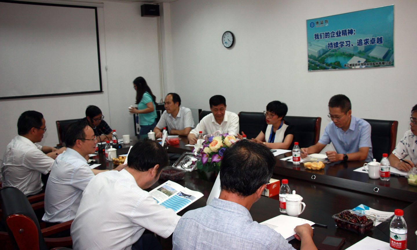 2028����(�й�)���޹�˾����