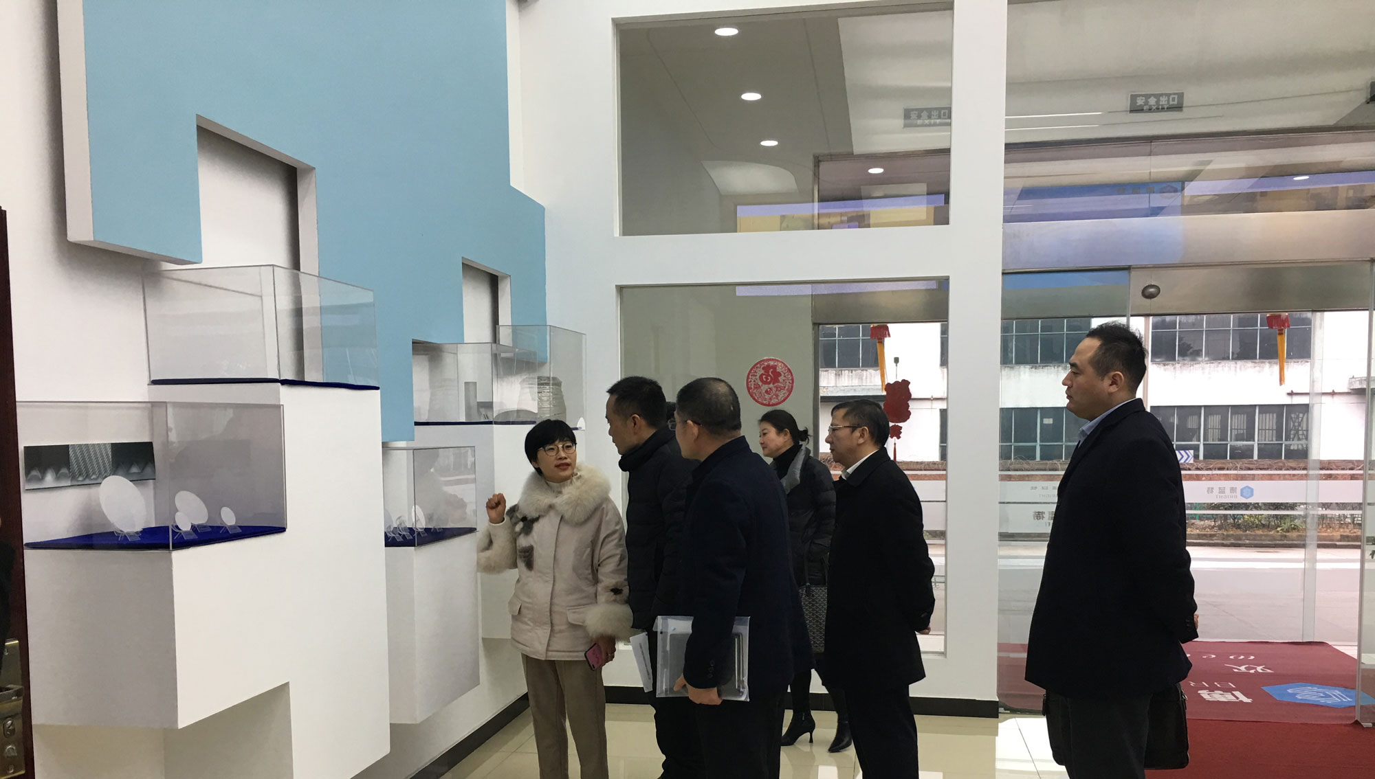 2028体育(中国)有限公司官网