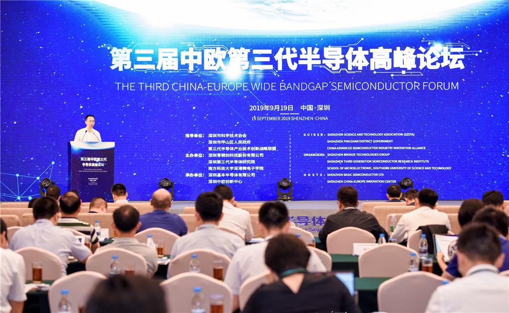 2028����(�й�)���޹�˾����