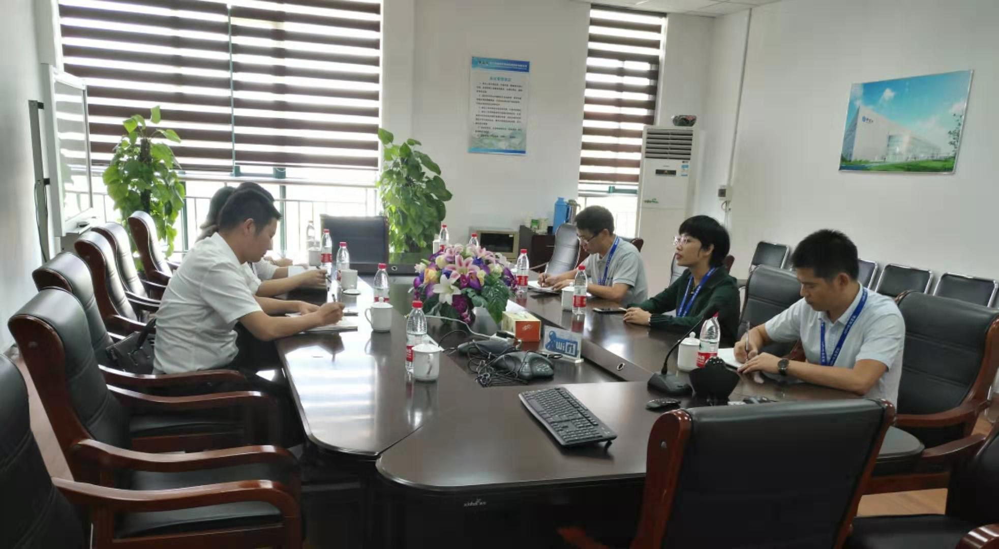 2028����(�й�)���޹�˾����