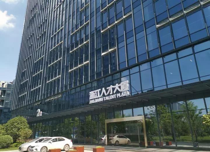 2028����(�й�)���޹�˾����