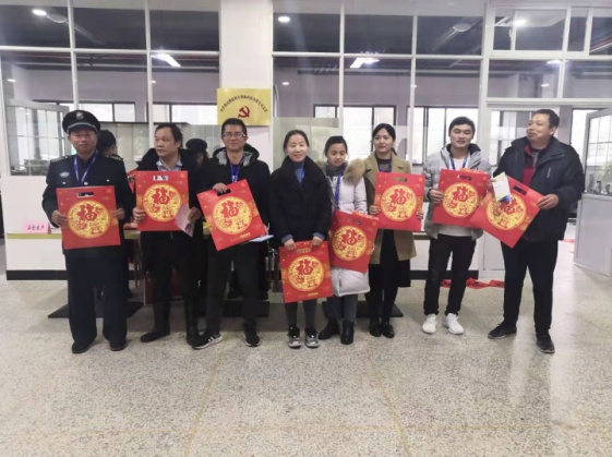 2028����(�й�)���޹�˾����