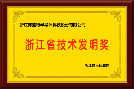 2028����(�й�)���޹�˾����