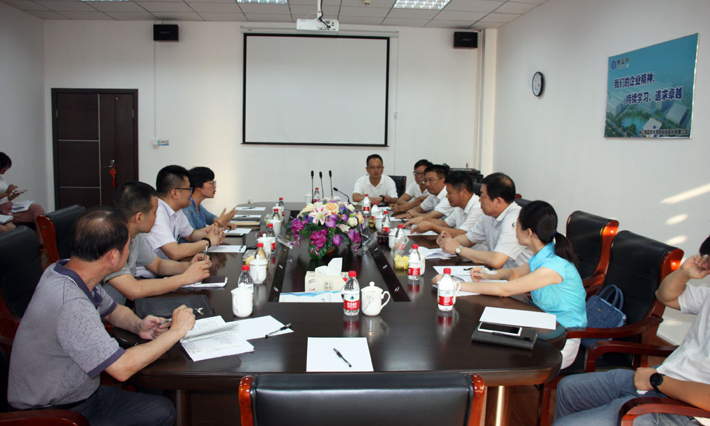 2028����(�й�)���޹�˾����