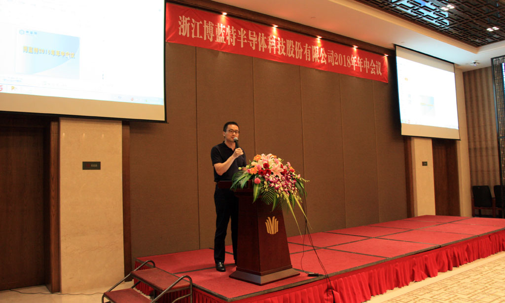 2028����(�й�)���޹�˾����