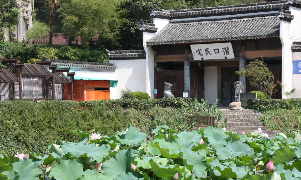 2028����(�й�)���޹�˾����