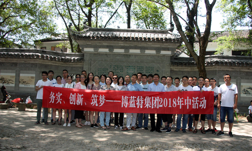 2028����(�й�)���޹�˾����