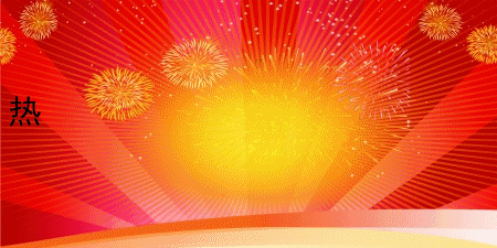 2028����(�й�)���޹�˾����