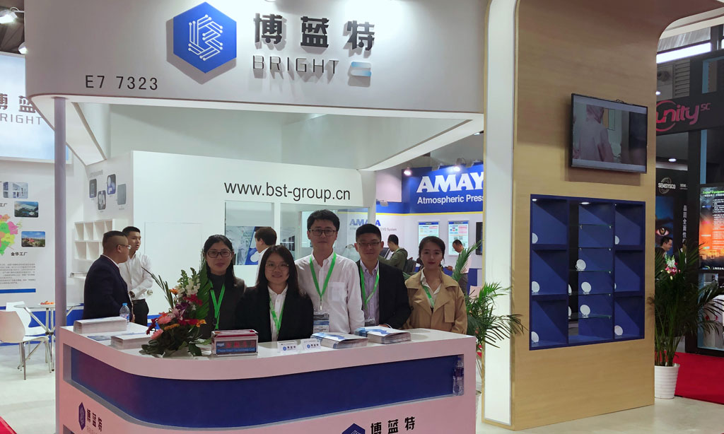 2028����(�й�)���޹�˾����