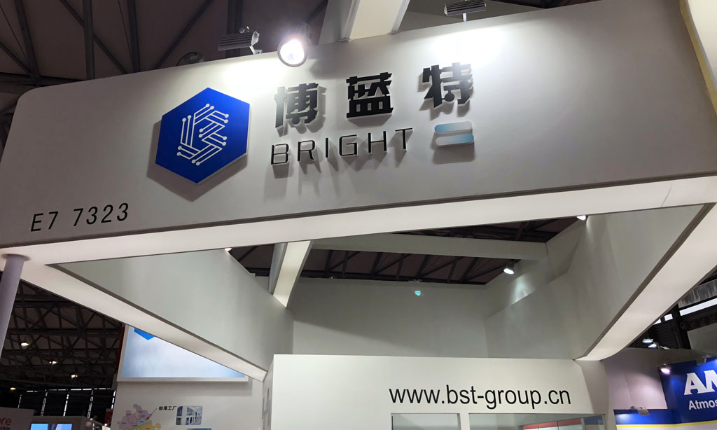 2028����(�й�)���޹�˾����