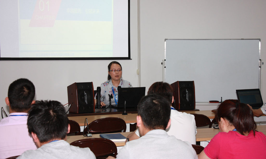 2028����(�й�)���޹�˾����