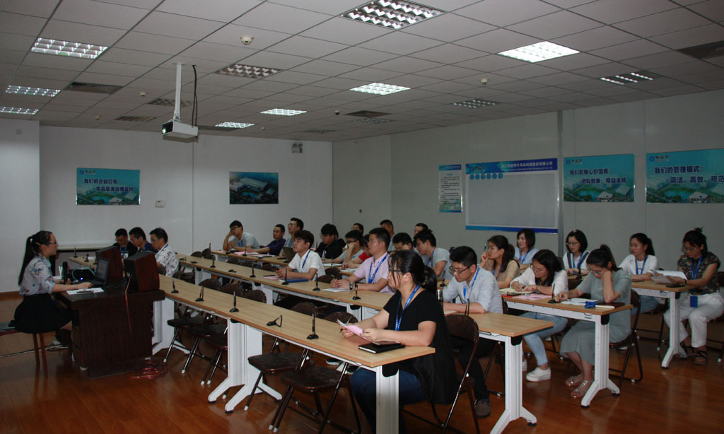 2028����(�й�)���޹�˾����