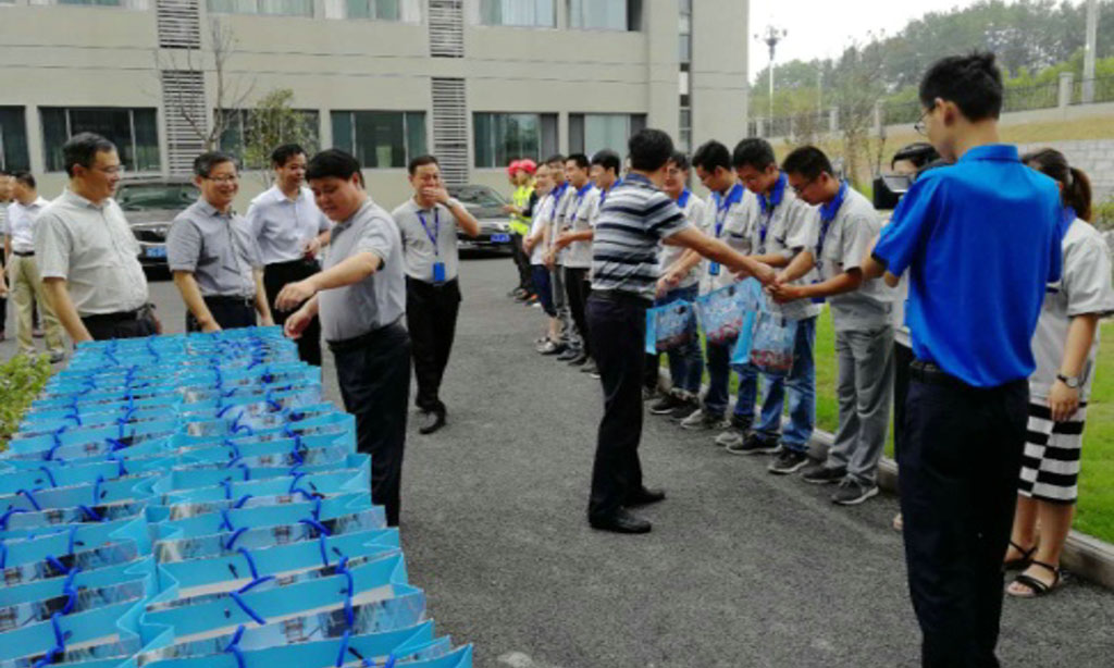 2028����(�й�)���޹�˾����