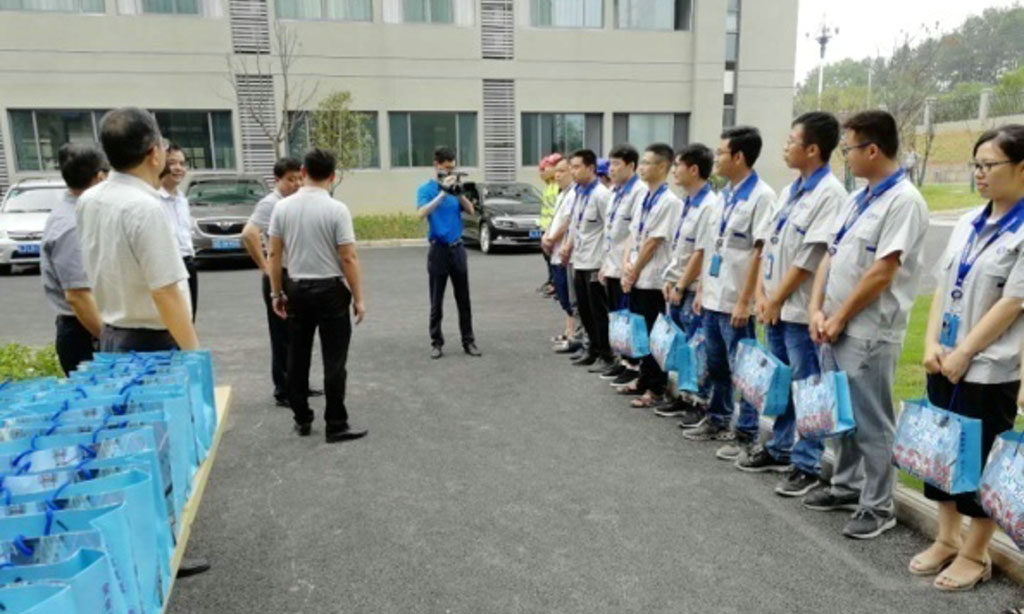 2028����(�й�)���޹�˾����