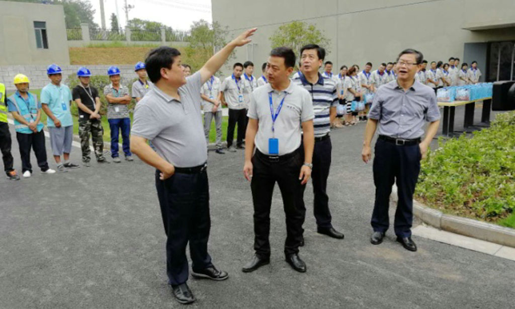 2028����(�й�)���޹�˾����