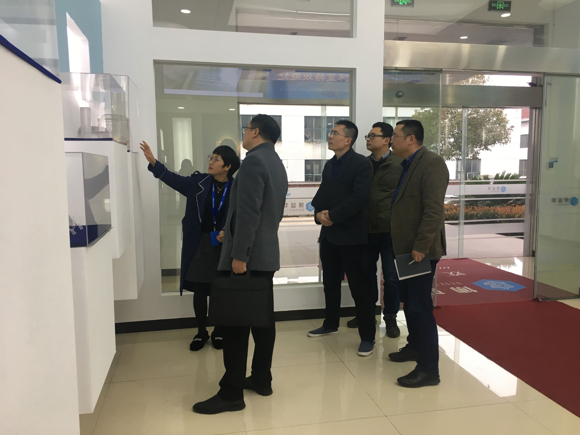 2028����(�й�)���޹�˾����