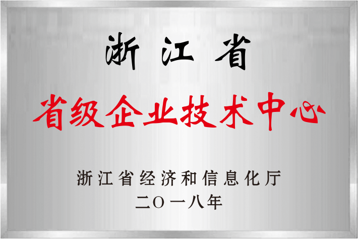 2028����(�й�)���޹�˾����