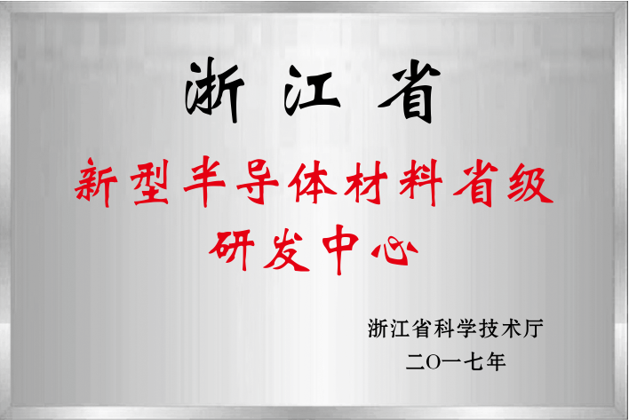 2028����(�й�)���޹�˾����