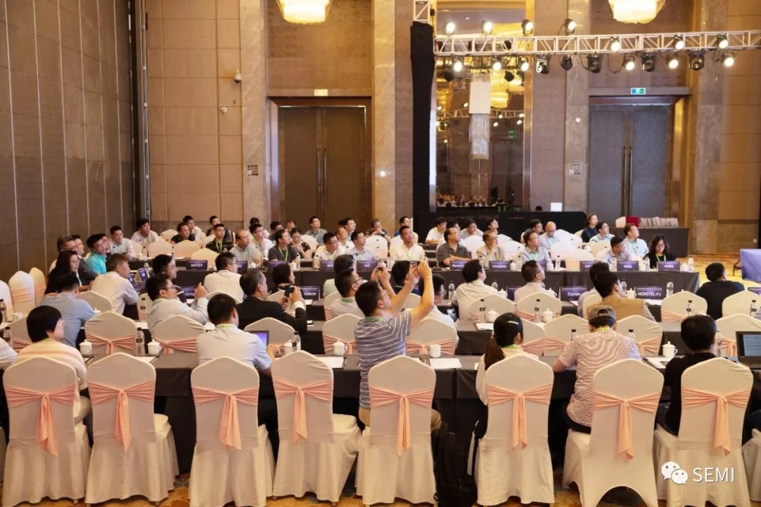 2028����(�й�)���޹�˾����