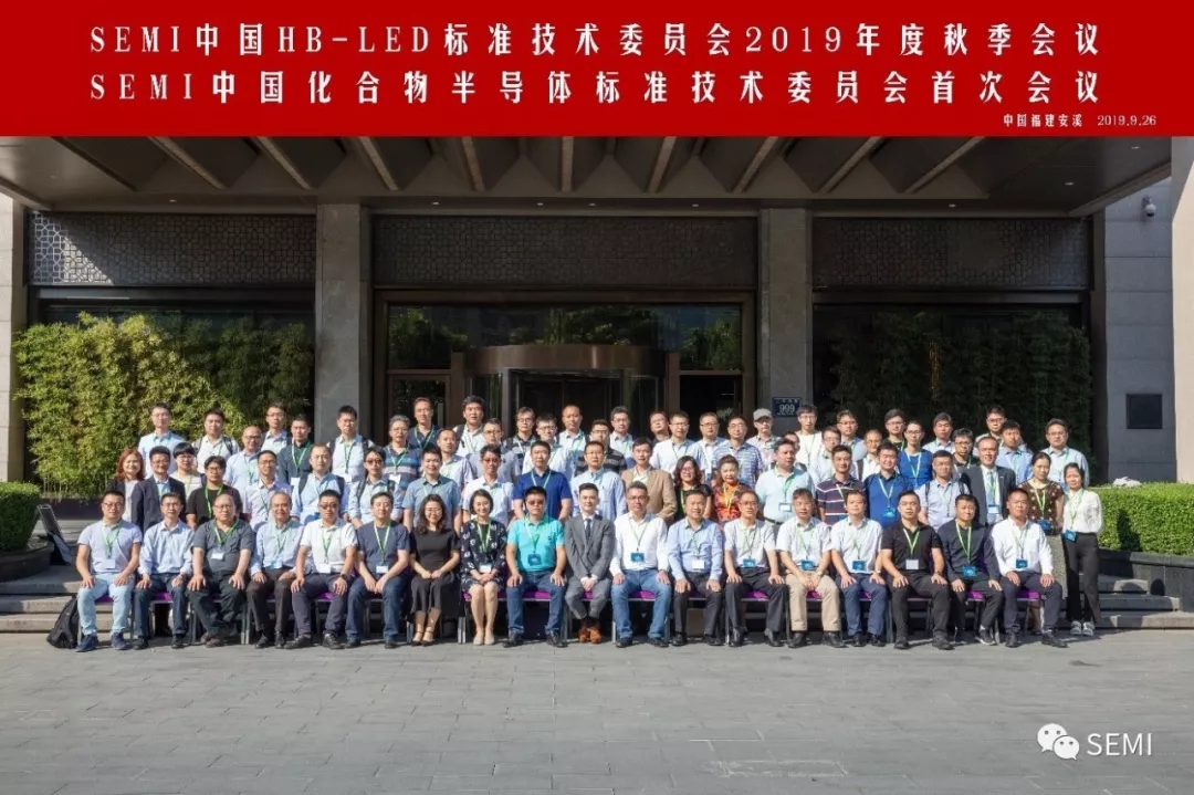 2028����(�й�)���޹�˾����