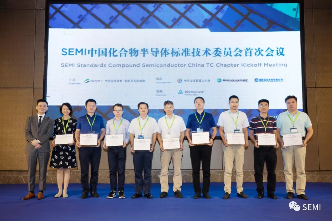 2028����(�й�)���޹�˾����