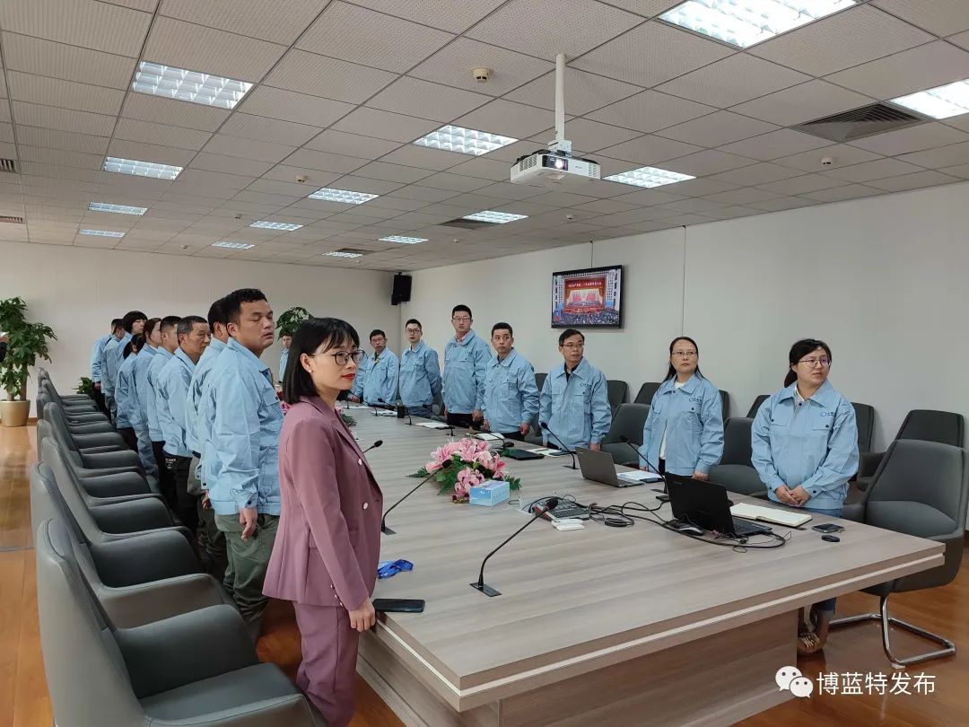 2028����(�й�)���޹�˾����