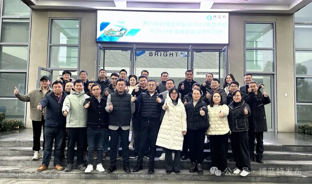 2028����(�й�)���޹�˾����